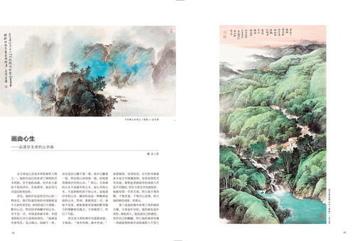 未标题-1