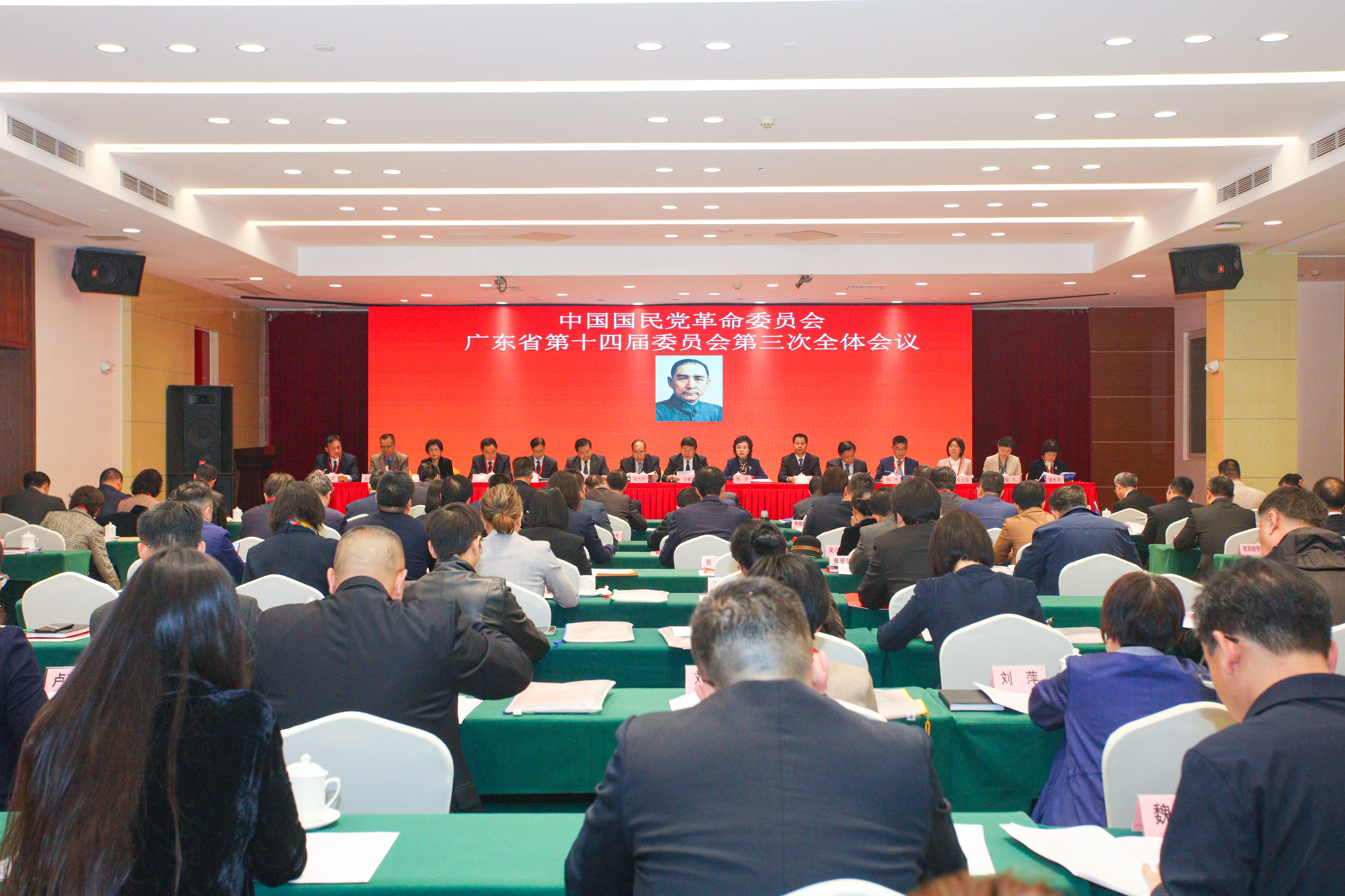 “一把手工程”结出丰硕成果