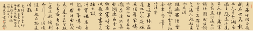 手卷自作《山馆吟梅》数首（行书）-李有来