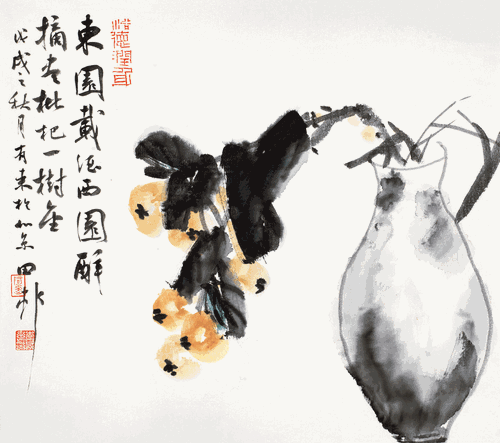 摘尽枇杷一树金（国画）-李有来