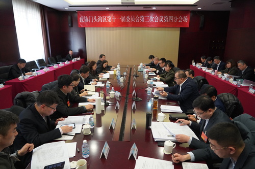微信图片_20240111171137