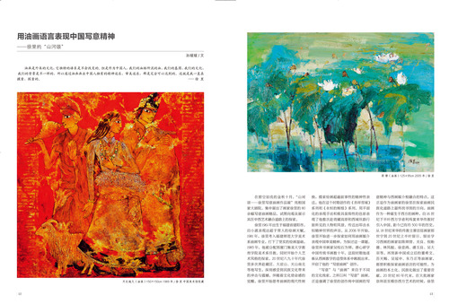 未标题-1