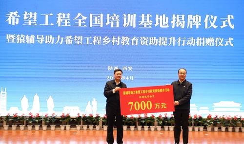 微信图片_20240112141711