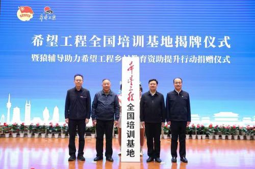 微信图片_20240112141647