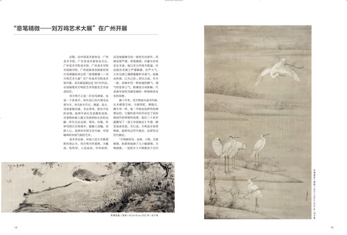 未标题-1