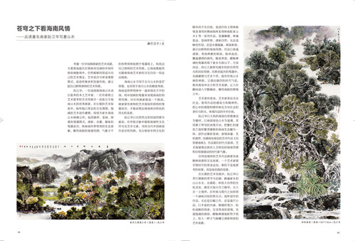 未标题-1