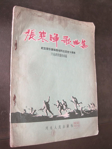 微信截图_20240118102711