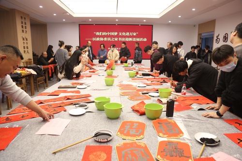 微信图片_20240119102826