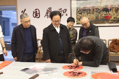 微信图片_20240119102833