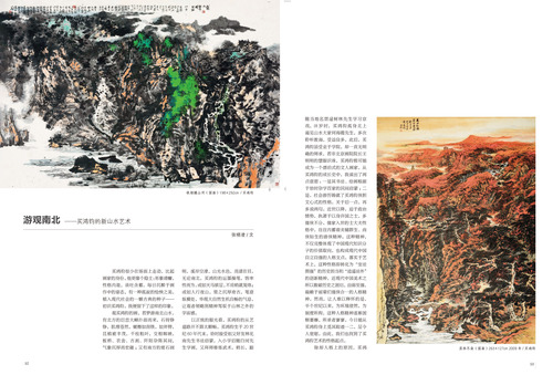 未标题-1