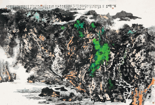 铁烟撼山河（国画）198×292cm--买鸿钧