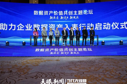 微信图片_20240122164949