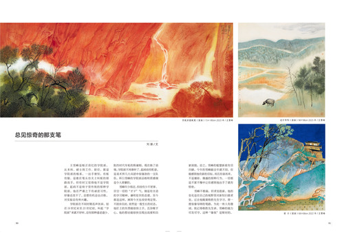 未标题-1