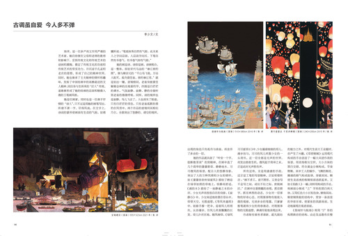 未标题-1