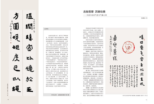未标题-1