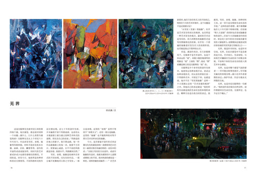 未标题-1