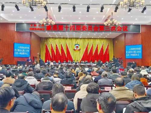 微信图片_20240124100617
