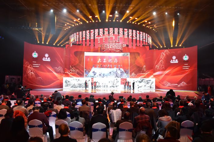 “大美之春”美术界春晚在京举行