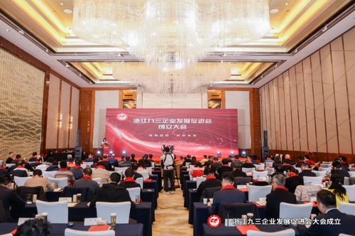 微信图片_20240125171155