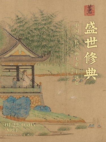 GetAttachment (6)