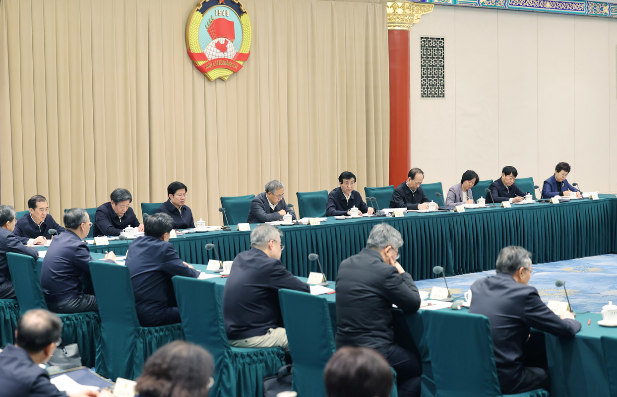 全国政协召开双周协商座谈会 围绕“推动金融高质量发展”协商议政 王沪宁主持
