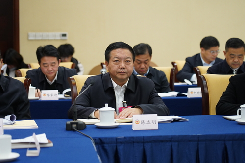 微信图片_20240130133217