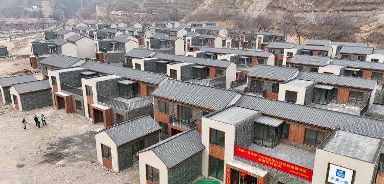 北京门头沟首个整村异地安置村交付