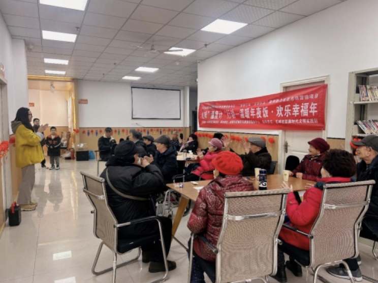 成都红咏开展“温度计”行动