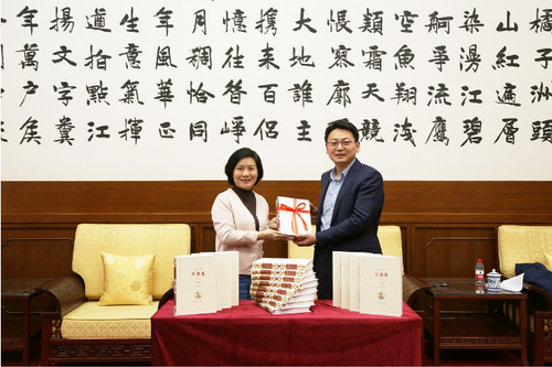 微信截图_20240204153024