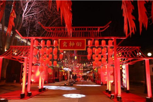 微信截图_20240204153151