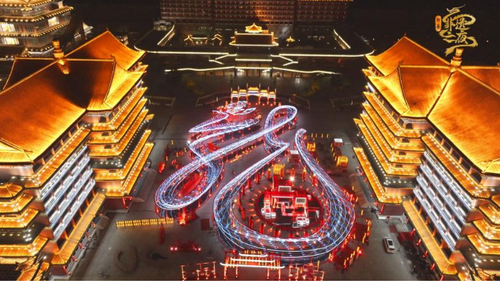 微信截图_20240204153131