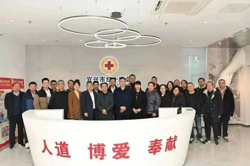微信截图_20240204165108