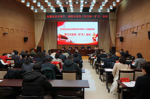 微信图片_20240205180737