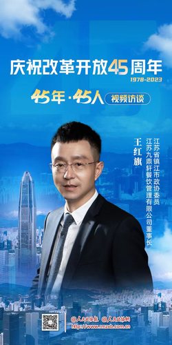 微信图片_20240207083155