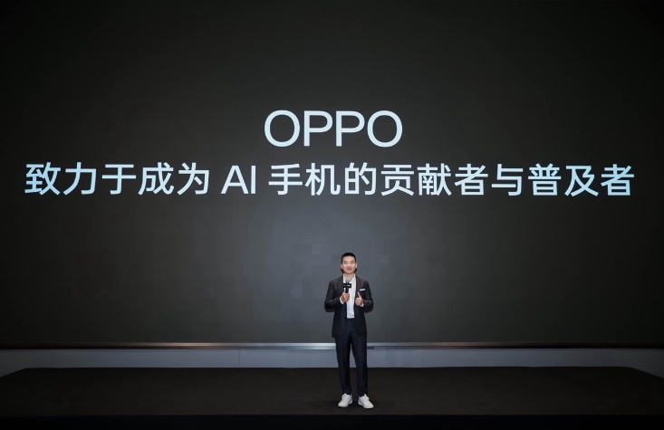 AI手机时代再提速  手机智慧体验将被重塑