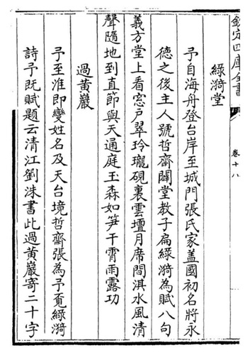 微信截图_20240222144947