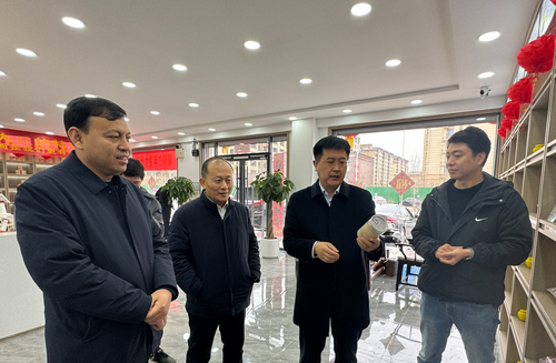 （22日4版冀站）(分离图)内丘县政协开(3899602)-20240223144449