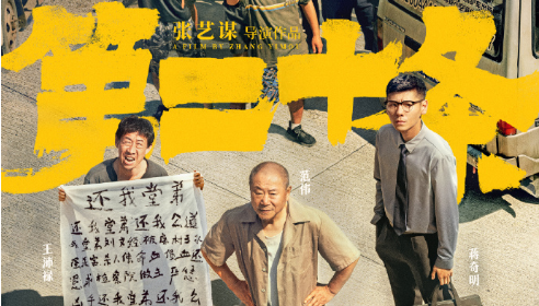 让“沉睡条款”不再沉睡