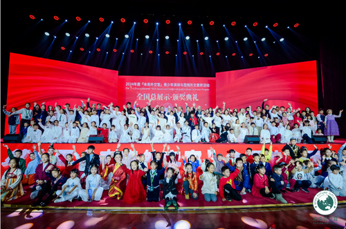 微信截图_20240223153809