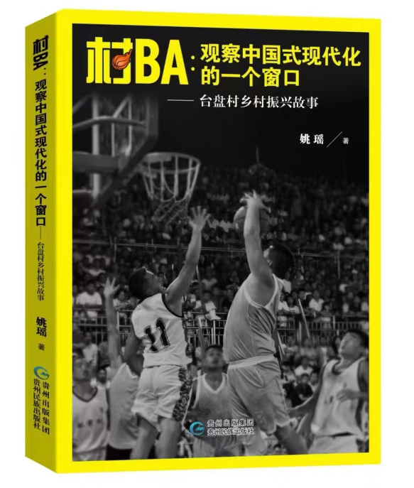 微信截图_20240226104442