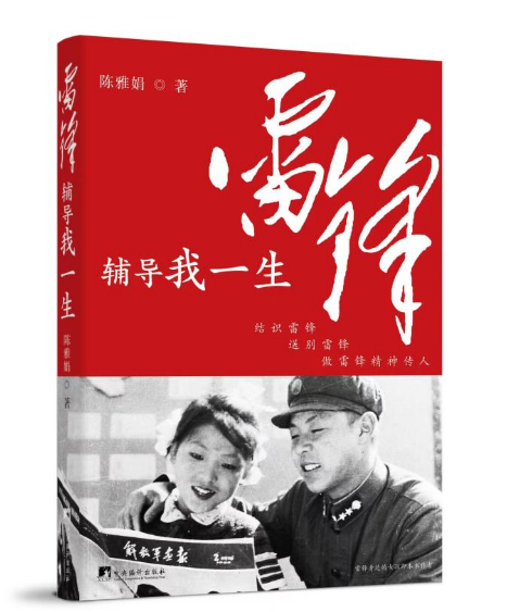 微信截图_20240226104718