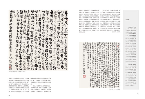 未标题-1