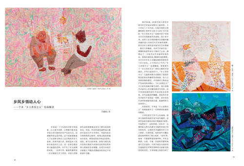 未标题-1