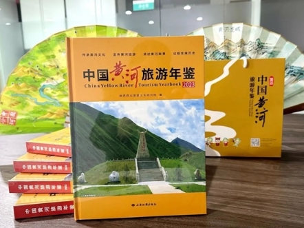 微信截图_20240228100312