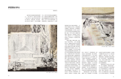 未标题-1
