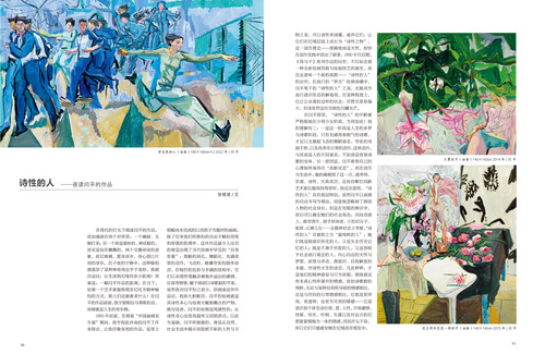 未标题-1
