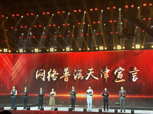 微信图片_20240228153328