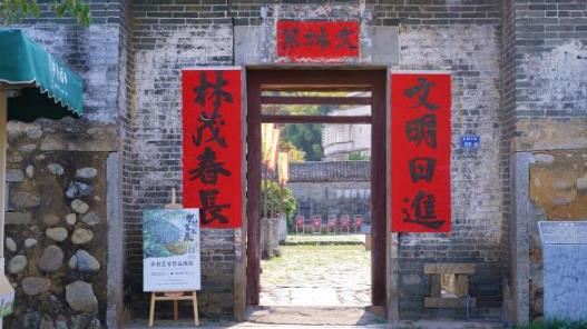 “村ART”乡村艺术作品评比大赛在博罗举行