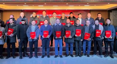 微信截图_20240228164955