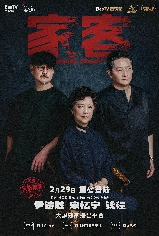 微信图片_20240229170859 微信图片_20240229170859